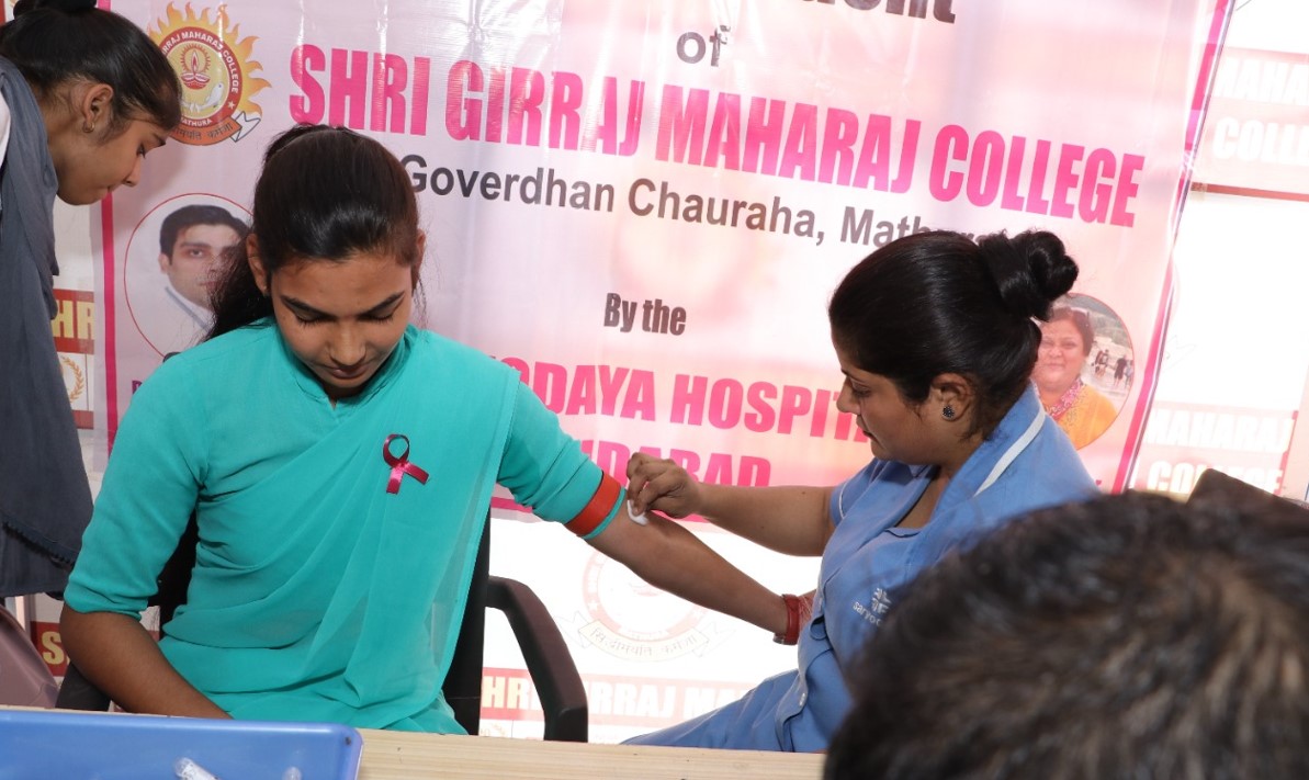 Shri Girraj Maharaj College Mathura Health Check Up photo 16